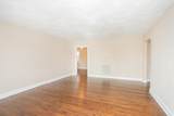 5310 Georgia Ave - Photo 5