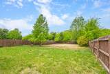 557 Oakmont Dr - Photo 29