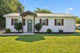 104 Shelby Ct - Photo 1