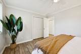 104 Shelby Ct - Photo 23