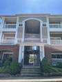 8401 Callabee Way - Photo 1