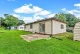 103 Cayce Ave - Photo 18
