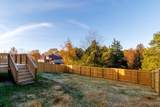 2509 Ashland City Rd - Photo 14