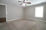 2371 Ellsworth Drive #B - Photo 12