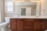 2371 Ellsworth Drive #B - Photo 15