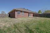 2371 Ellsworth Drive #B - Photo 24