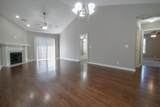 2371 Ellsworth Drive #B - Photo 4