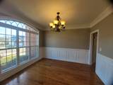 971 Willow Cir - Photo 16