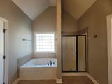 971 Willow Cir - Photo 22