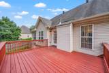 4397 Taylor Hall Ln - Photo 32