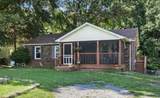 619 Granger Ln - Photo 2