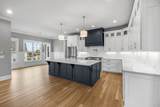 1941 Harmony Rd - Photo 12
