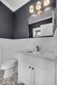 1941 Harmony Rd - Photo 26