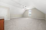 5241 Ticonderoga Ave - Photo 19