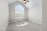 5241 Ticonderoga Ave - Photo 22