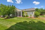 206 Antebellum Ln - Photo 23