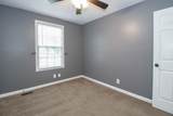 403 Corinne Circle - Photo 17