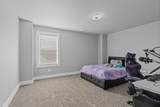 1157 Warlander Way - Photo 22
