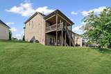 1157 Warlander Way - Photo 37