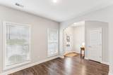 2505 Napa Valley Way - Photo 7