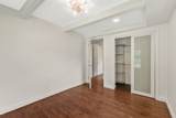 1047 Highway 48 South - Photo 19
