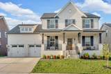 220 Caroline Way - Photo 1