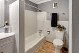 246 White Bridge Rd - Photo 18