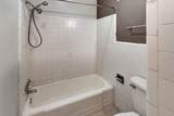 246 White Bridge Rd - Photo 24