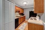 246 White Bridge Rd - Photo 8