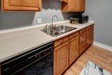 246 White Bridge Rd - Photo 10