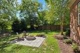 431 Coburn Ln - Photo 38