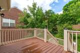 1237 Beech Hollow Dr - Photo 67