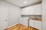 136 Blue Moon Rd - Photo 46