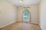 215 Primrose Ln - Photo 19