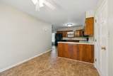 215 Primrose Ln - Photo 20