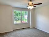 405 S 11th St - Photo 19