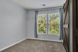 612 Huffine Manor Cir - Photo 27