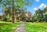 1125 Stonebrook Drive - Photo 1