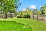 1125 Stonebrook Drive - Photo 21
