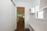1945 Kimbark Drive - Photo 17