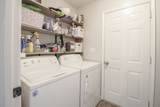260 Windmeade Circle - Photo 8