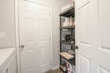 260 Windmeade Circle - Photo 9