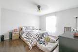 260 Windmeade Circle - Photo 10