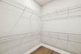215 Beckam Way - Photo 38