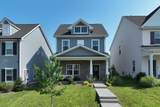 MLS# 2924761 - 109 Santa Rosa Dr in Carellton Subdivision in Gallatin Tennessee - Real Estate Home For Sale