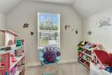 313 Tucker Trice Blvd - Photo 22