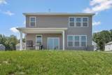 313 Tucker Trice Blvd - Photo 33
