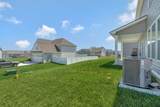 313 Tucker Trice Blvd - Photo 34