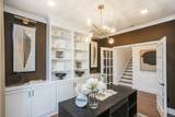 203 Black Cherry Road - Photo 18
