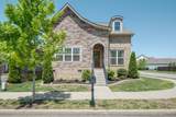8313 Middlewick Ln - Photo 1
